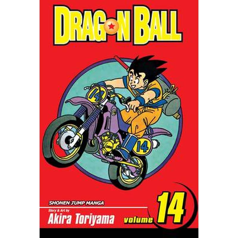 Dragon Ball, Vol. 14