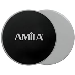 Δίσκοι Ολίσθησης Amila 18 cm - Γκρι