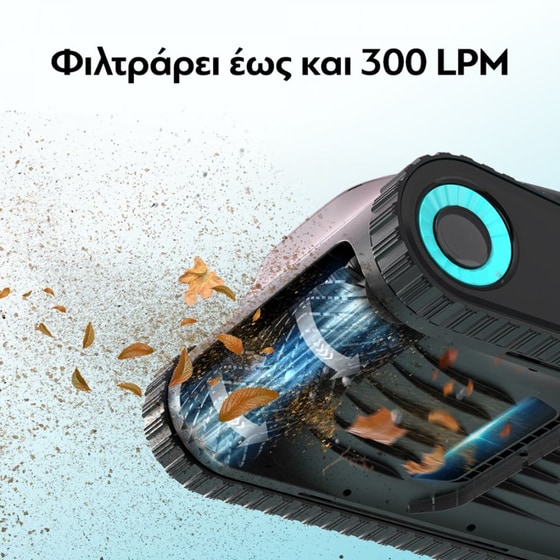 AIPER S1 3.5 L Μαύρο Σκούπα Ρομπότ Πισίνας image 4