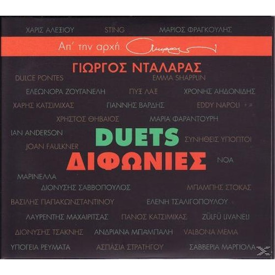 Difonies - Duets image 0