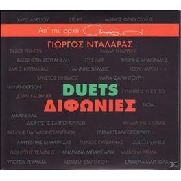 Difonies - Duets