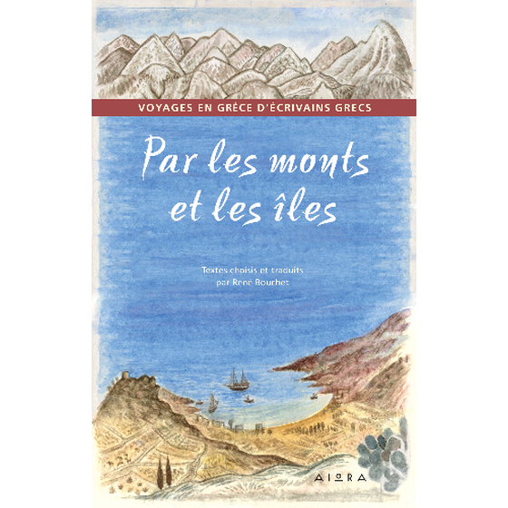 Par les monts et les îles image 0