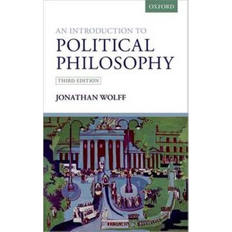 An Introduction to Political Philosophy