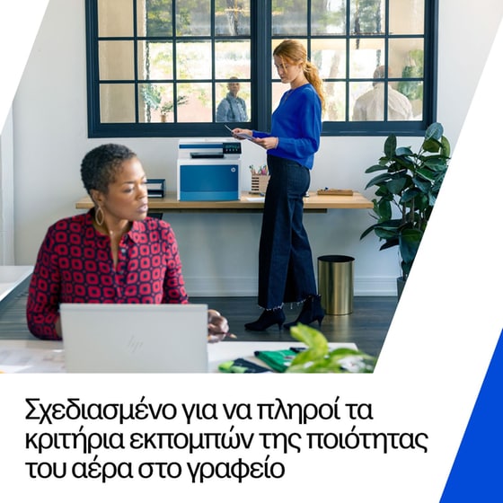 Τόνερ HP W2191X - Cyan image 5