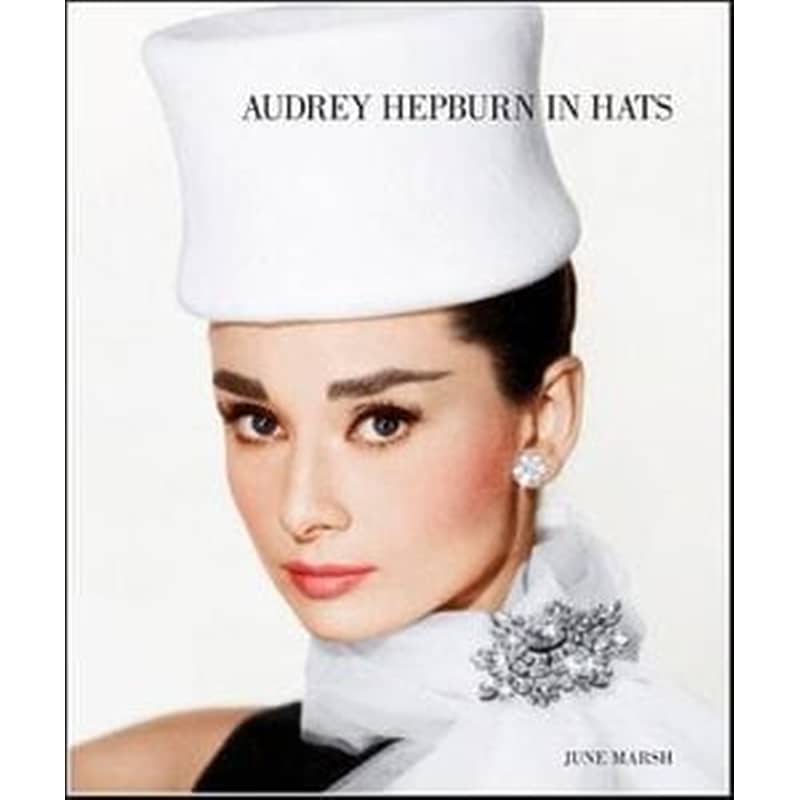 Audrey Hepburn in Hats