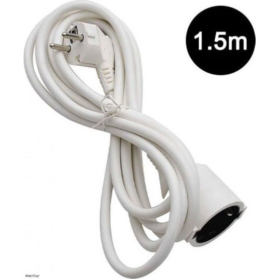 Lamtech Μπαλαντέζα Προέκταση Καλωδίου Με Μήκος 15m - Λευκό image 0