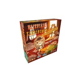 Epsilon Games Επιτραπέζιοα Κληρονόμων Επιτραπέζιο (Epsilon Games)