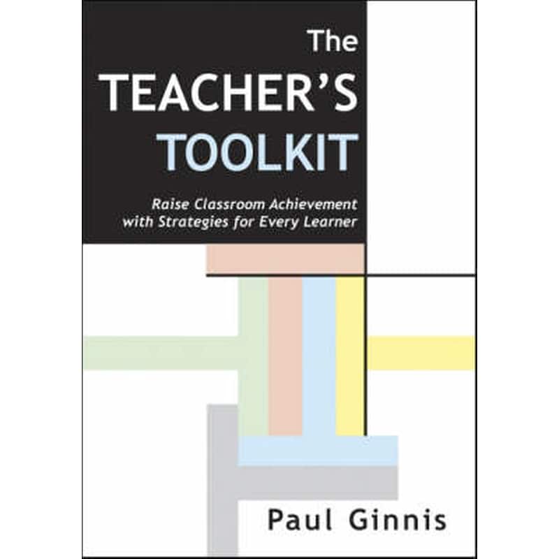 Teachers Toolkit