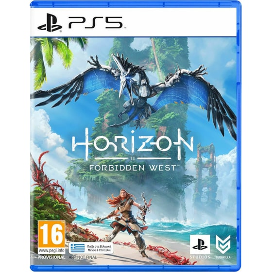Sony PS5 DualSense Wireless Controller- Ασύρματο Χειριστήριο - Λευκό + Horizon Forbidden West image 1