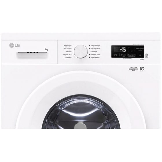 LG RHX1009NWH 9kg με Αντλία Θερμότητας Λευκό Στεγνωτήριο Ρούχων image 2
