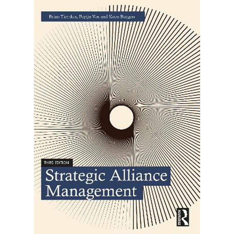 Strategic Alliance Management