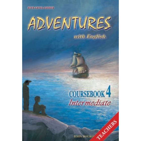 New Adventures With English 4 Intermedia image 0