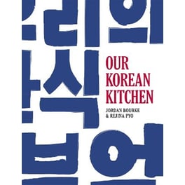 Our Korean Kitchen