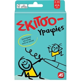 Παιχνίδι Με Κάρτες Σκιτσογραφίες (AS Company)
