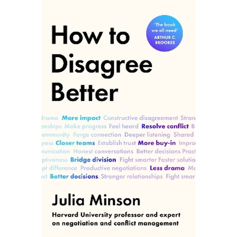 How To Disagree Better