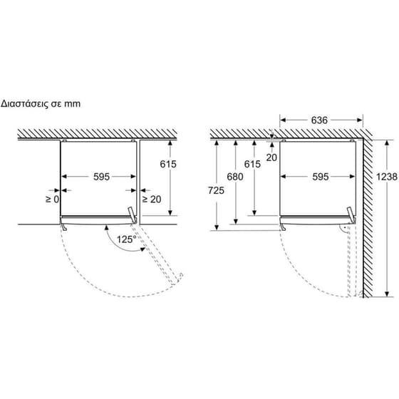 BOSCH GSN36VWDG 334 Lt Λευκό Όρθιος Καταψύκτης image 13