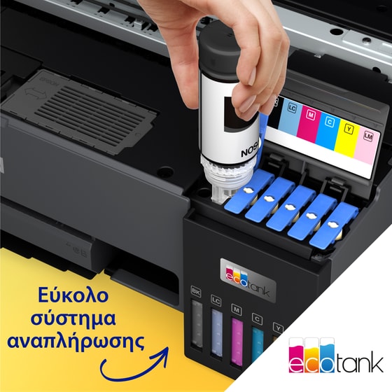 Epson EcoTank L8050 Έγχρωμος Φωτογραφικός Εκτυπωτής Inkjet A4 με WiFi (C11CK37402) image 6
