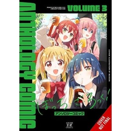 Bocchi the Rock! Comic Anthology, Vol. 3