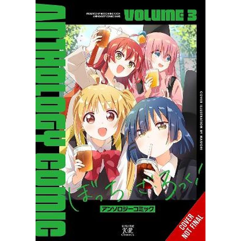 Bocchi the Rock! Comic Anthology, Vol. 3