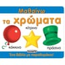 product-thumbnail