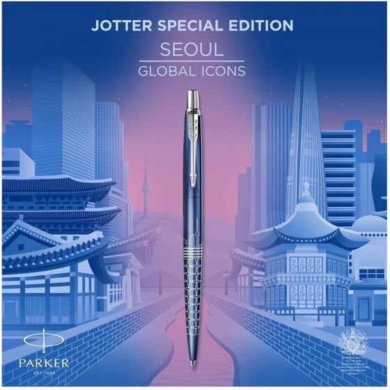 Στυλό Διαρκείας Parker Jotter Seoul image 4