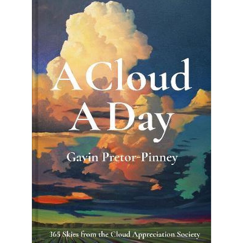 A Cloud A Day