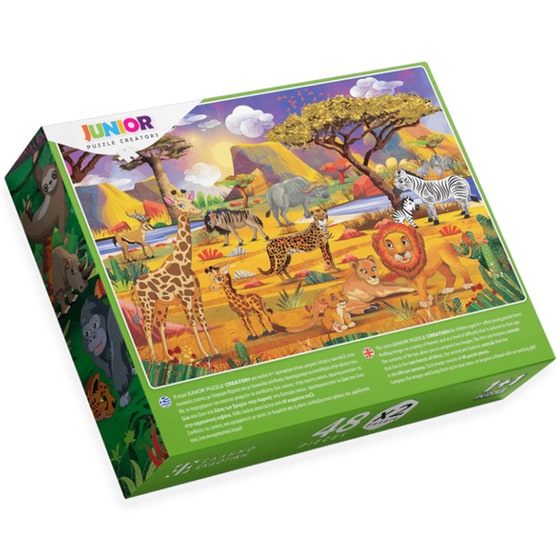 Παζλ Ζωάκια Εν Δράσει: Περιπέτεια Στη Ζούγκλα! Ελληνοεκδοτική (96 Κομμάτια) image 1