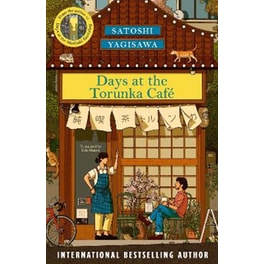 Days at the Torunka Café