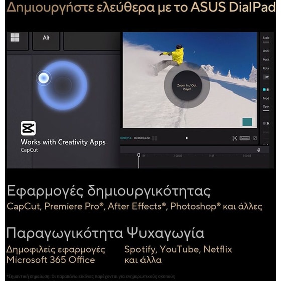 Asus ProArt PX13 GoPro Edition HN7306EAC-OLED-LX041X 13.3" 3K OLED (AMD Ryzen AI 9 Max+ 395/128 GB/1TB SSD/Radeon Graphics/Win11Pro) Laptop image 12