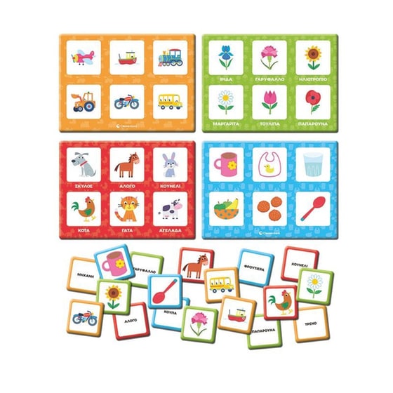 AS Company Clementoni Εξυπνούλης Baby Montessori Παίζω με τις Εικόνες image 1