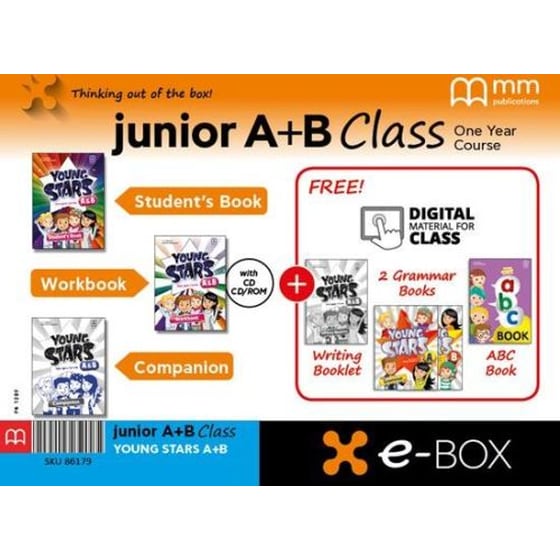 E-Box Young Stars Junior A & B image 0