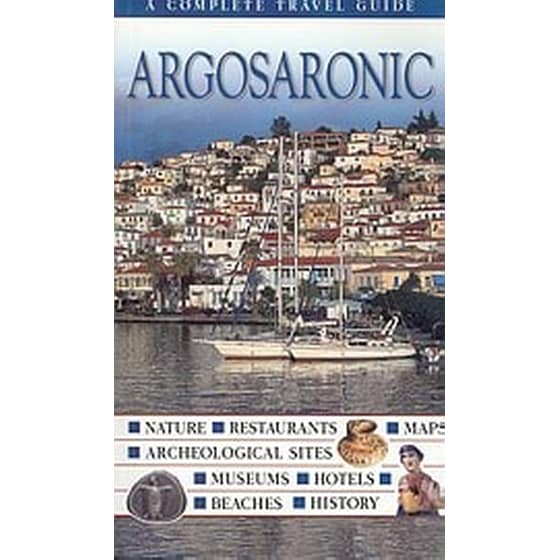 Argosaronic image 0