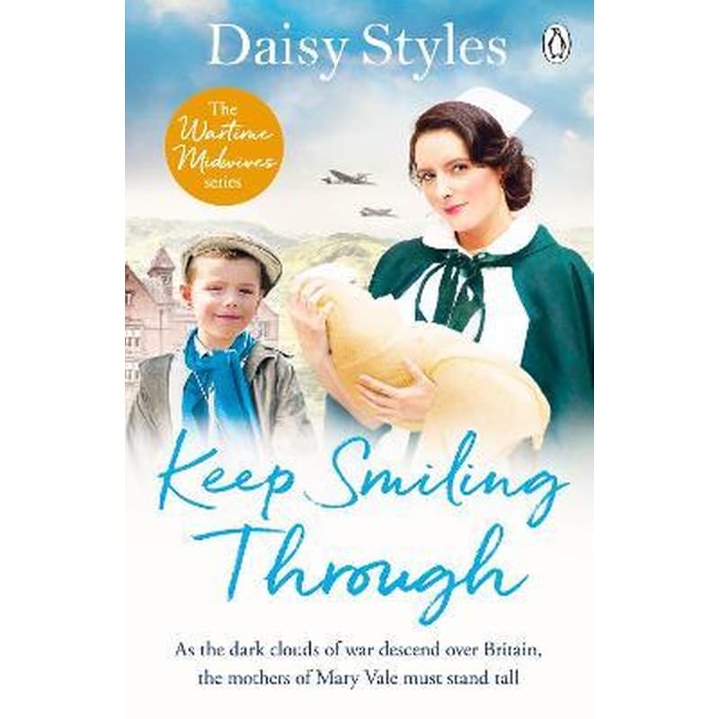 Keep Smiling Through