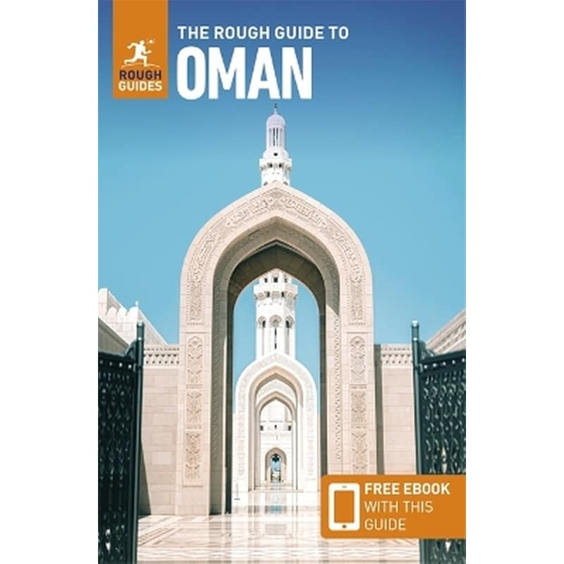 The Rough Guide to Oman: Travel Guide with eBook