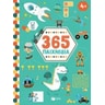 product-thumbnail
