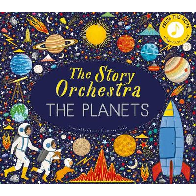 The Story Orchestra: The Planets