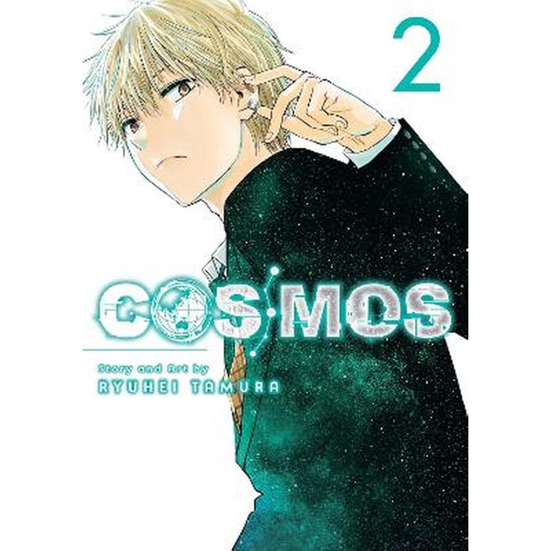 Cosmos, Vol. 2