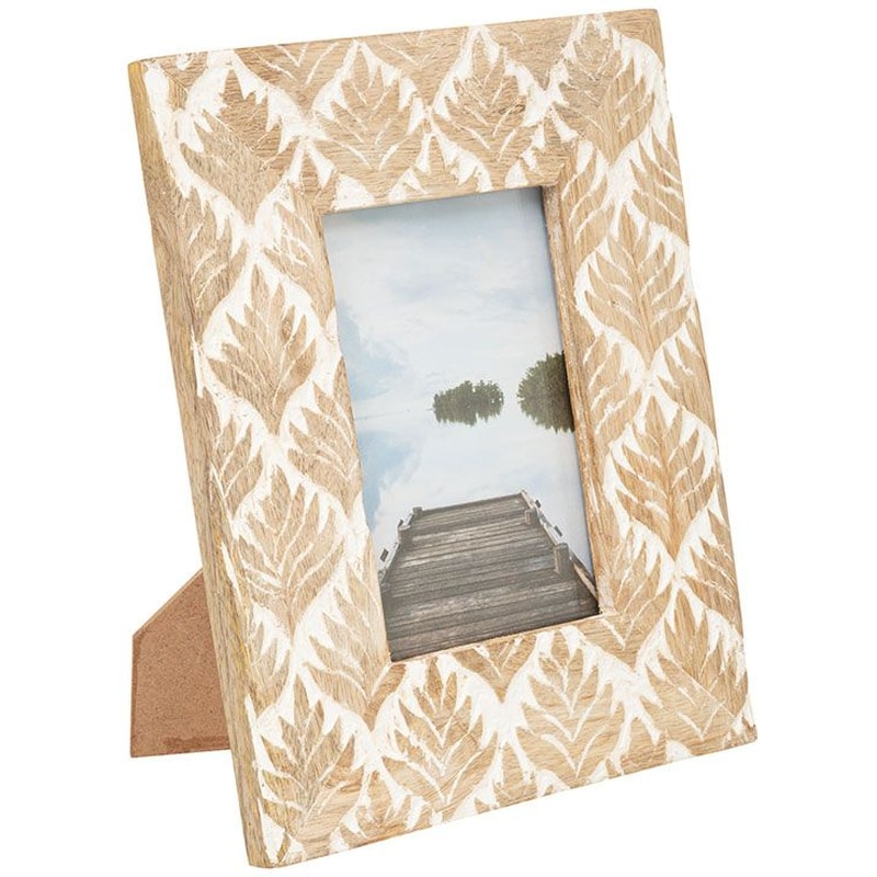 Κορνίζα Spitishop Ξύλινη 10x15 cm - Μπεζ