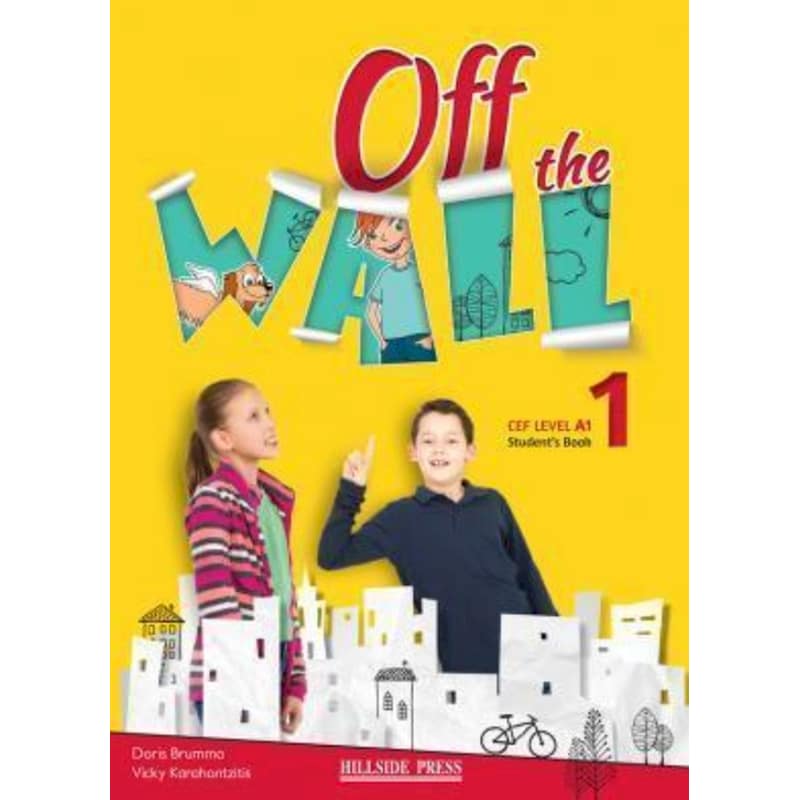 Off the Wall 1 E-Book