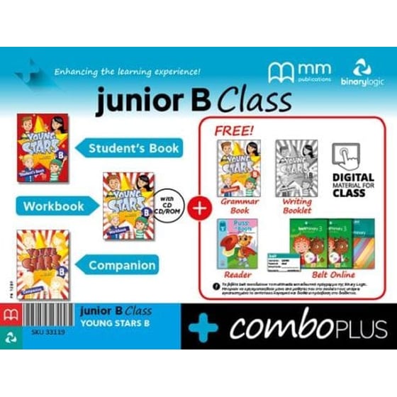 Combo Plus Jb Young Stars image 0