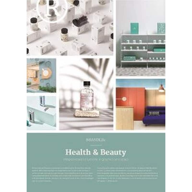 BRANDLife: Health Beauty
