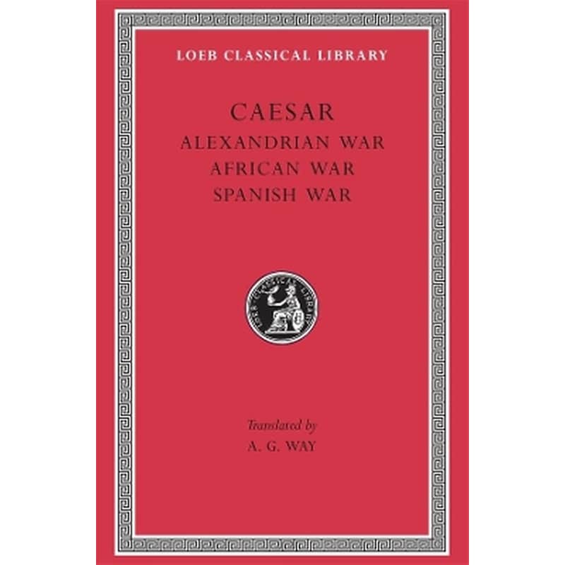 Alexandrian War. African War. Spanish War