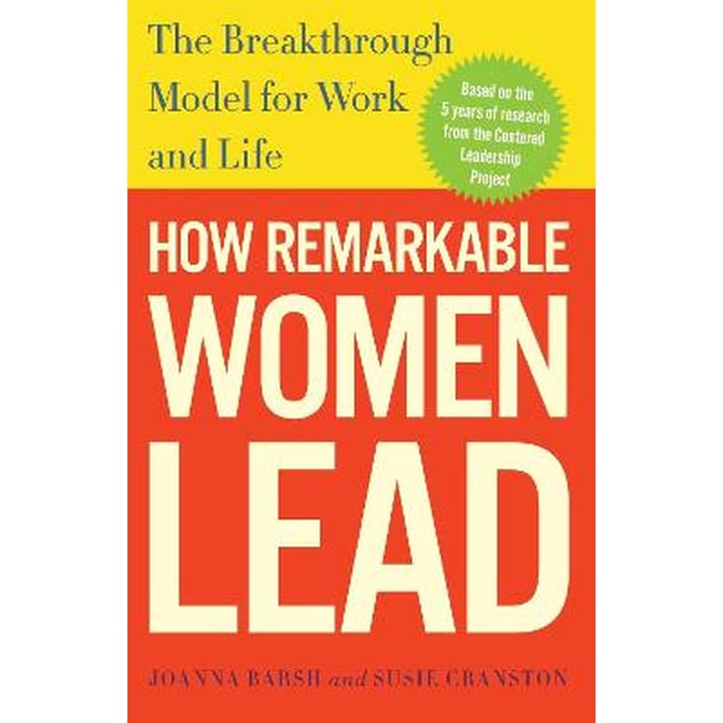 How Remarkable Women Lead
