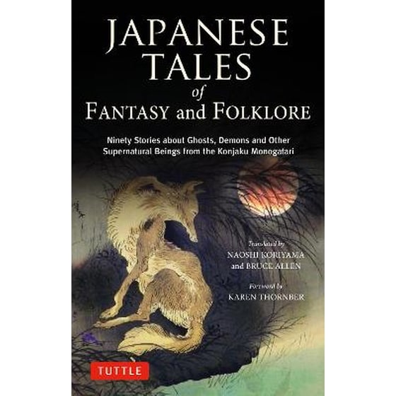 Japanese Tales of Fantasy and Folklore image 0