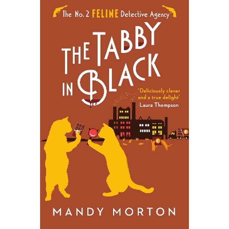 The Tabby in Black