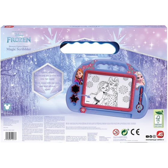 HappiHobbi Πίνακας Γράψε - Σβήσε Disney Frozen Για 3+ Χρονών image 6