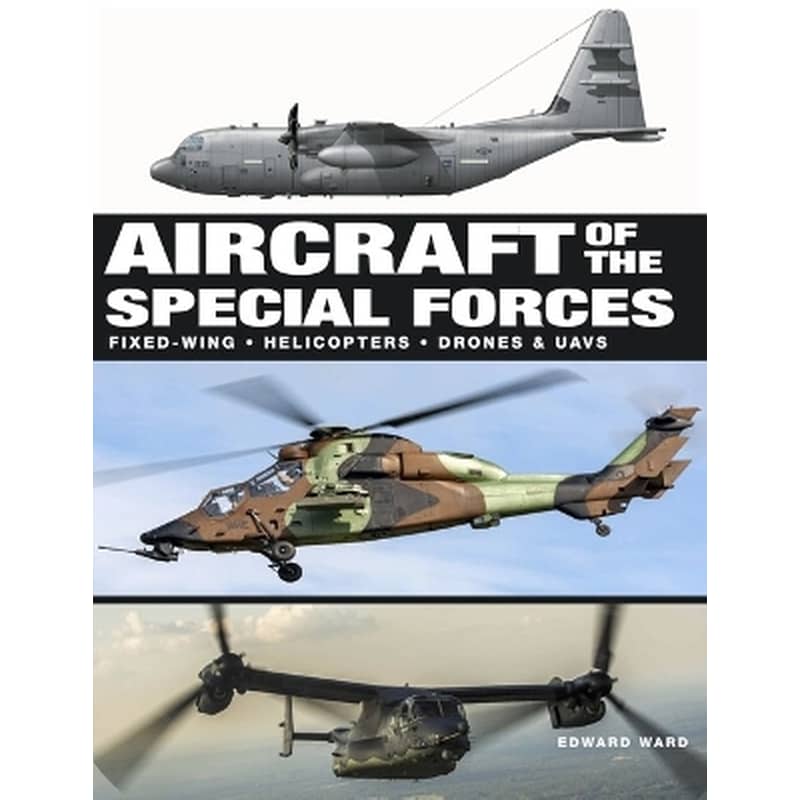 Aircraft of the Special Forces
