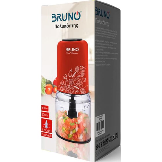 BRUNO BRN-0089 0.5L 400W Πολυκόφτης image 3