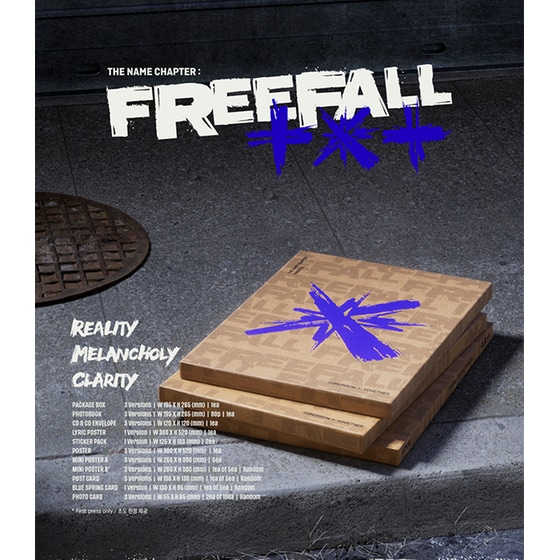 The Name Chapter: Freefall (Melancholy Ver.) image 1