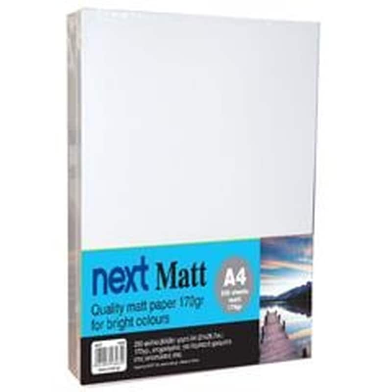 Next Φωτοαντιγραφικό Χαρτί Μωβ Α4 170gr 250 φύλλα